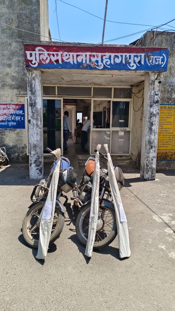 प्रतापगढ़ 30 मार्च को 16 वर्षीयुवक अंकुशके सिरपरफायरिंग के मामलेमें पुलिस नेचार को किया गिरफ्तार 