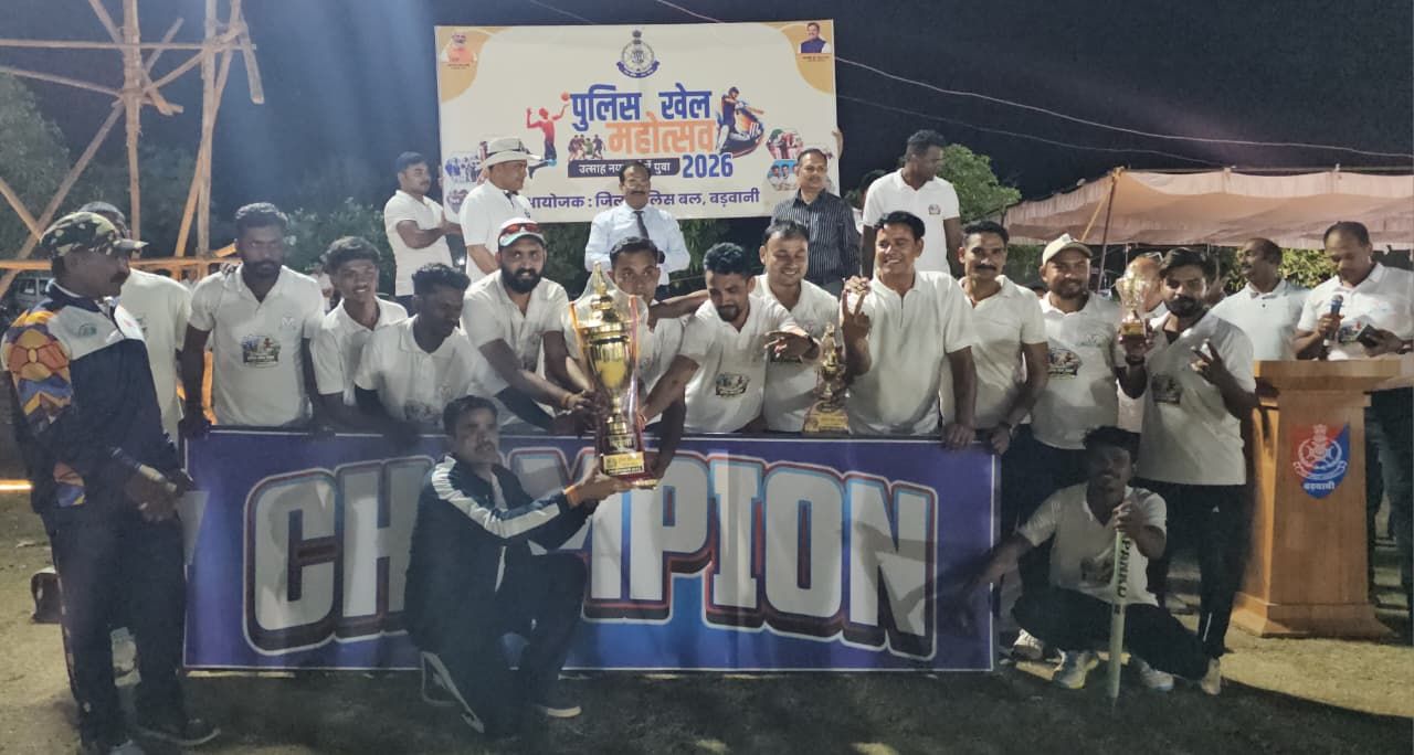  बड़वानी पुलिस प्रीमियर लीग (PPL) फाइनल सम्पन्न, पानसेमल ने सेंधवा ग्रामीण को 50 रनों से हराकर खिताब जीता 