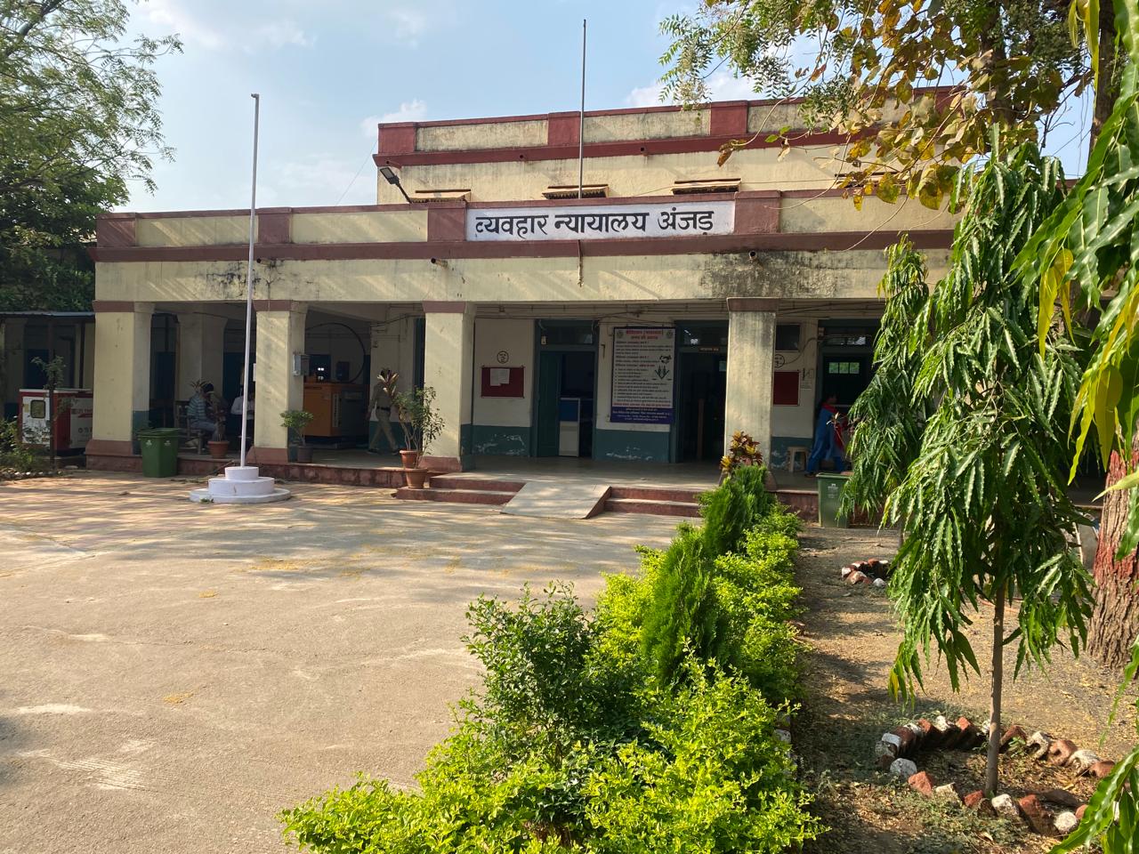 दुर्घटना के मामले में गाड़ी चलाने वाले को न्यायलय ने सुनाई सश्रम कारावास की सजा एव लगाया जुर्माना