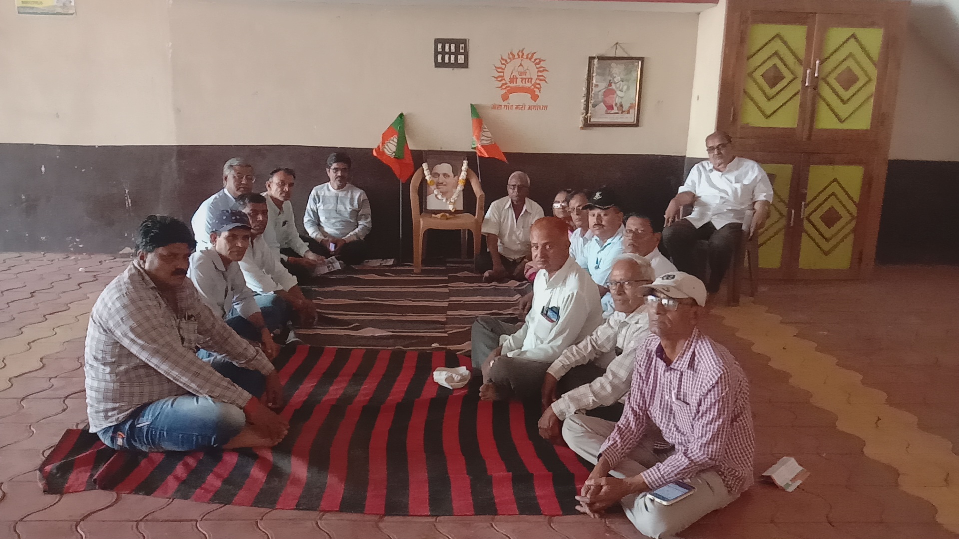 भाजपा में मनाया स्थापना दिवस