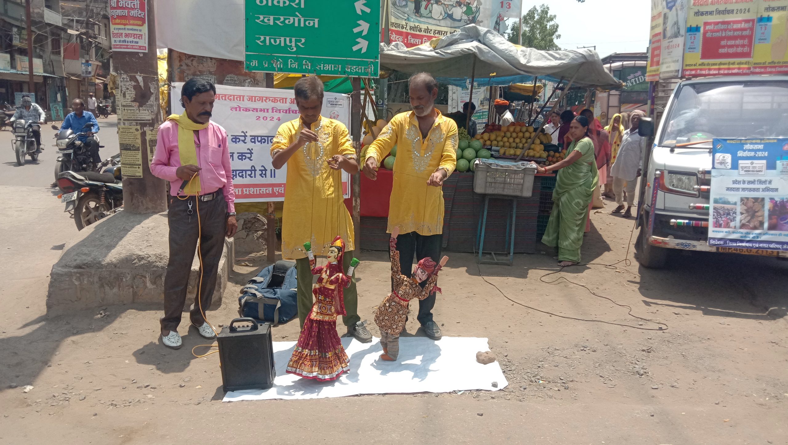 नगर परिषद अंजड़ के द्वारा मतदाता जागरूकता अभियान के अंतर्गत नुक्कड़ नाटकों का आयोजन कर अधिक मतदान करने का दिया संदेश