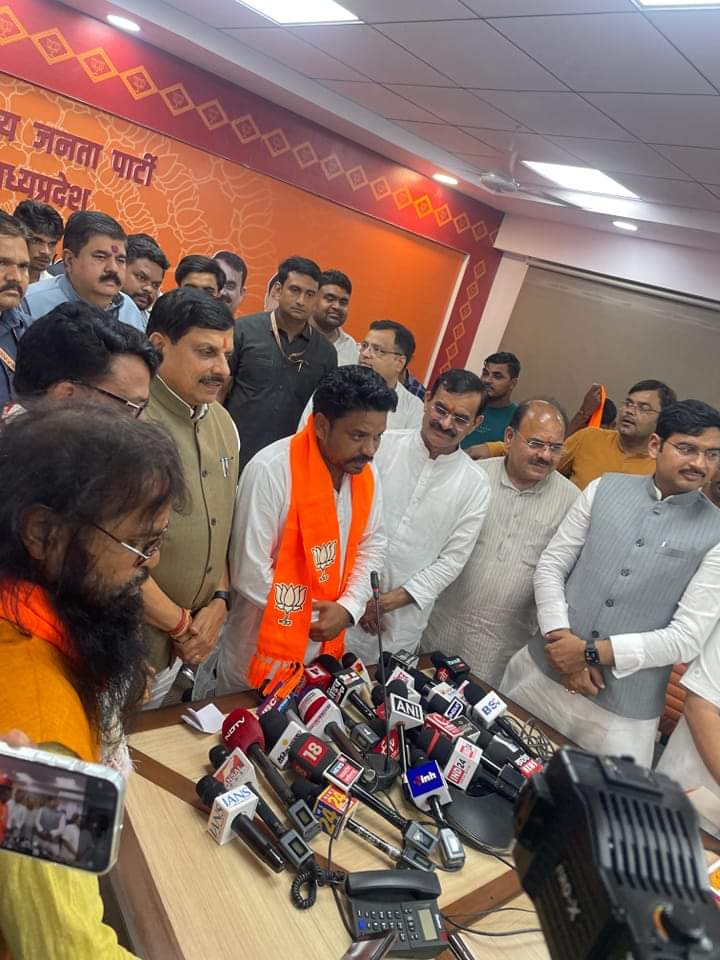 मध्यप्रदेश के आदिवासी संगठन जयस (जय आदिवासी युवा शक्ति) के नेता महेंद्र कन्नौज ने मुख्यमंत्री डा मौहन यादव की उपस्थिति में भाजपा की सदस्यता ली