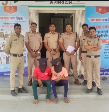 पुलिस अधीक्षक धार श्री मनोज कुमार सिंह के मार्गदर्शन में थाना मनावर पुलिस द्वारा 10 दिन पूर्व ग्राम लुन्हेरा में हुई नकबजनी की घटना का किया पर्दाफाश 02   आरोपियो को गिरफ्तार कर माल बरामद