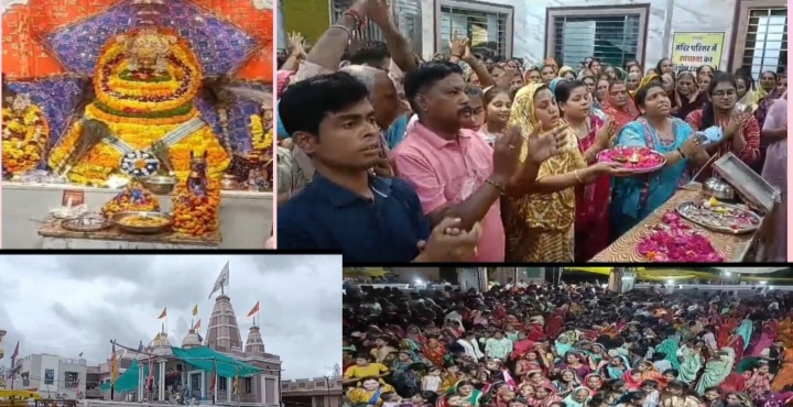 अंजड:- देवशयनी एकादशी पर श्री खाटूश्याम मन्दिर में उमड़ा जनसैलाब दिनभर में लगभग 30 हजार से भी अधिक श्रद्धालुओ ने मन्दिर पहुचकर कर मत्था टेक बाबा के दर्शन किये