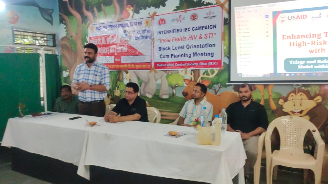 कुक्षी सिविल अस्पताल में आयोजित हुई जन जागरूकता अभियान सम्बंधित बैठक