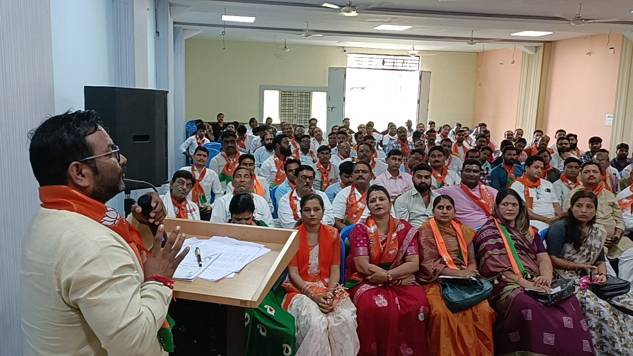 बड़वानी भाजपा का महा सदस्यता अभियान की शुरुआत 1 सितम्बर से प्रधान मंत्री नरेंद्र मोदी करेंगे