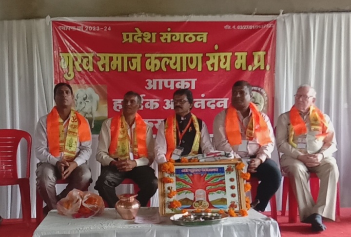 इंदौर मध्य प्रदेश  गुरव समाज कल्याण संघ का वार्षिक सम्मेलन नंदा नगर में  सम्पन्न समाज हित मे लिए गए कई निर्णय