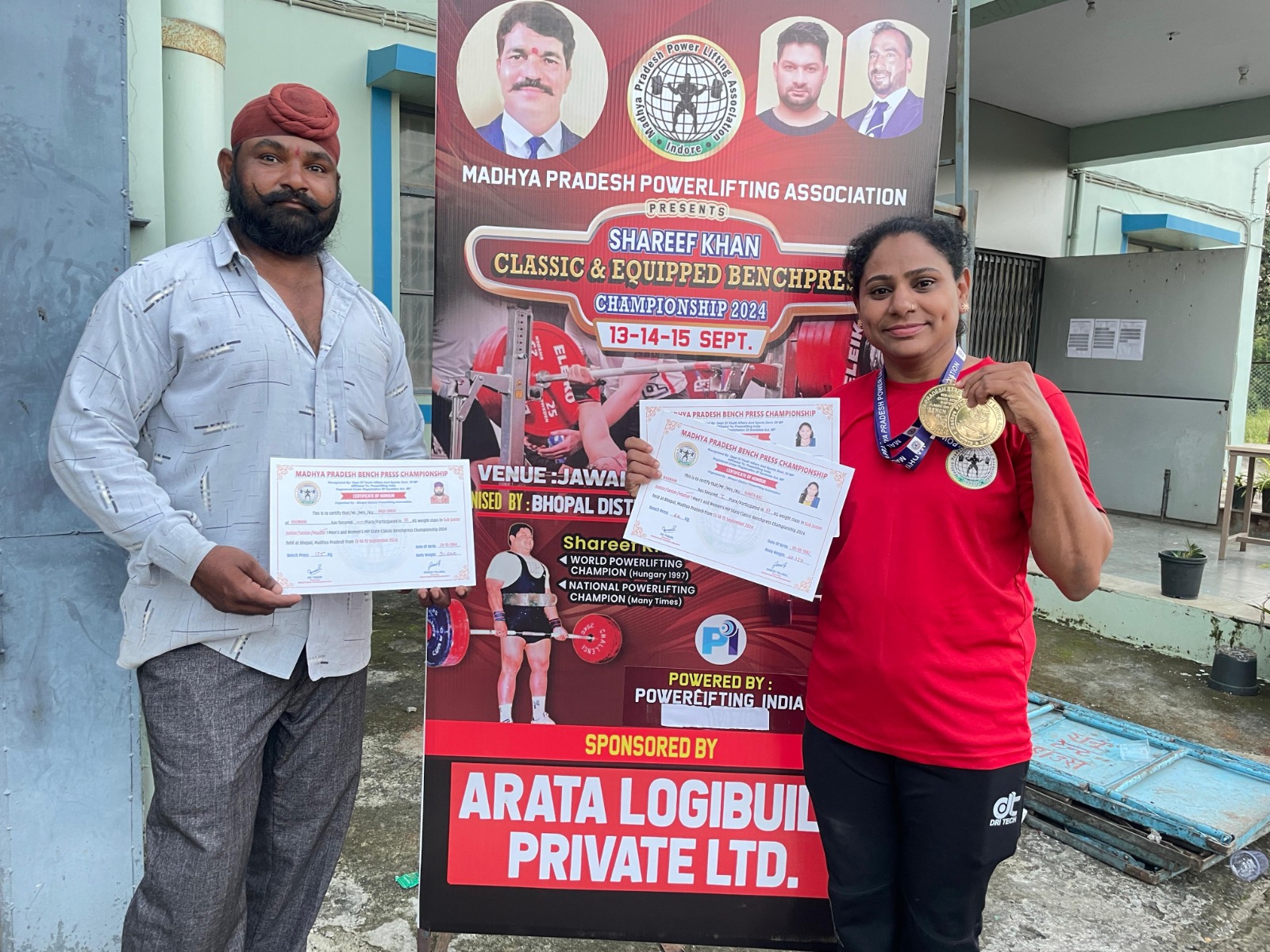 पहलीबार बड़वानी ने जीता वुमेन्स चेम्पियनशिप का खिताब प्रतियोगिता में सुनीता काग ने 2 गोल्ड मैडल जीते