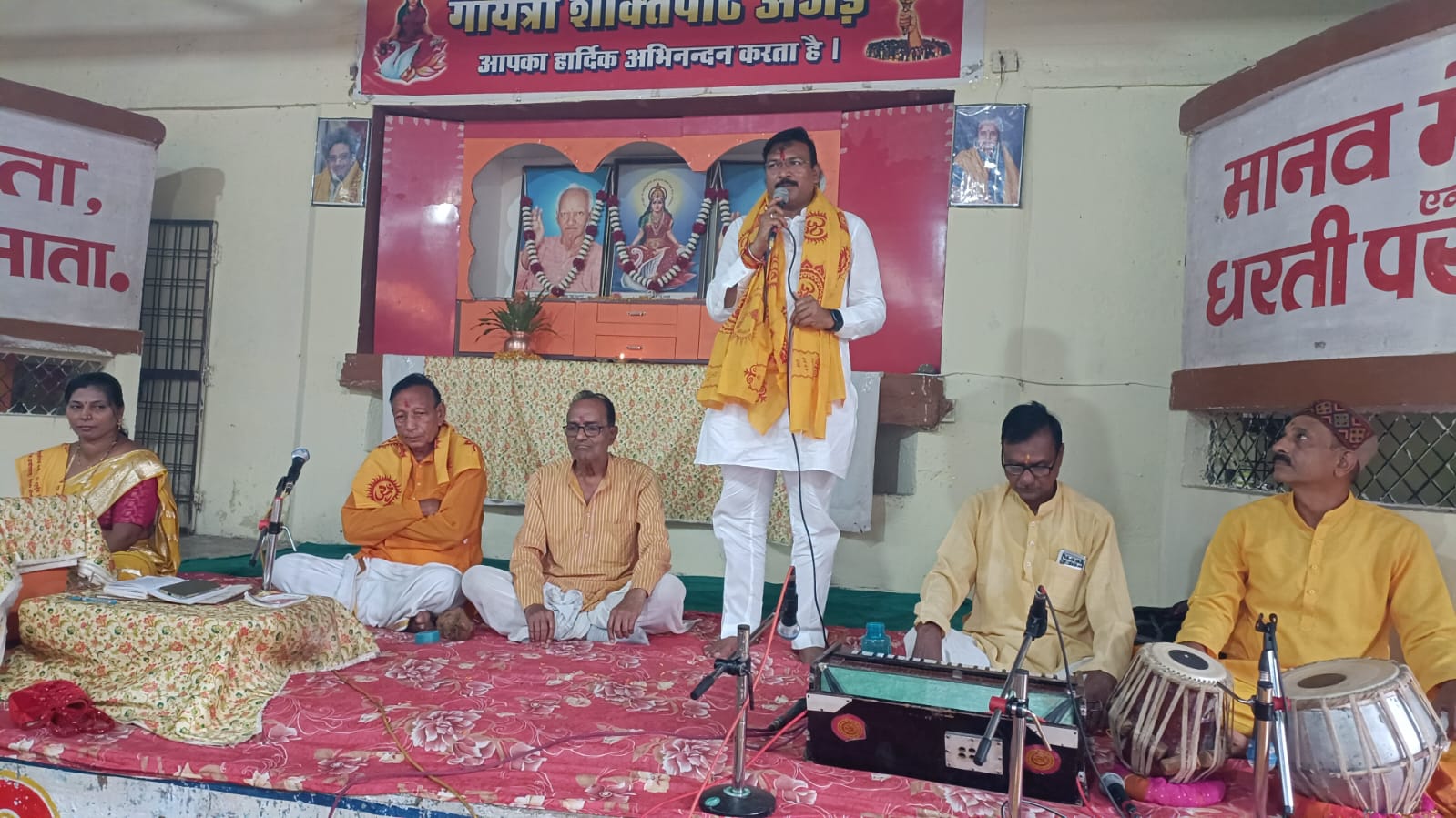 गायत्री शक्ती पीठ में नवरात्र उत्सव समापन पर कहा धर्म जीवन जीना सिखाता है और शस्त्र जीवन की रक्षा करना सिखाता है:-सांसद गजेंद्र सिंह पटेल