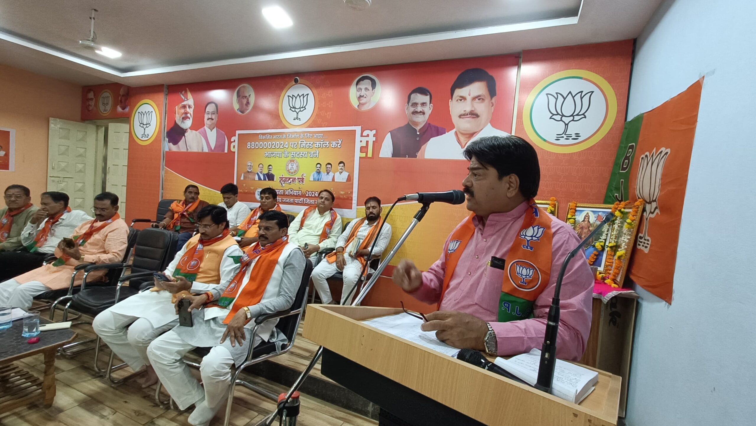 बड़वानी:- संगठन पर्व 2024 के अंतर्गत मंगलवार को जिला भाजपा कार्यालय पर जिला कार्यशाला का आयोजन किया गया।