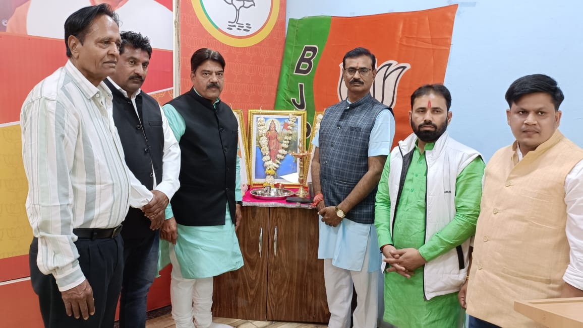बड़वानी भाजपा कार्यालय में संगठन पर्व 2024 के समापन पर संविधान गौरव दिवस एवं संगठन के आगामी कार्यक्रमो को लेकर  बैठक सम्पन्न