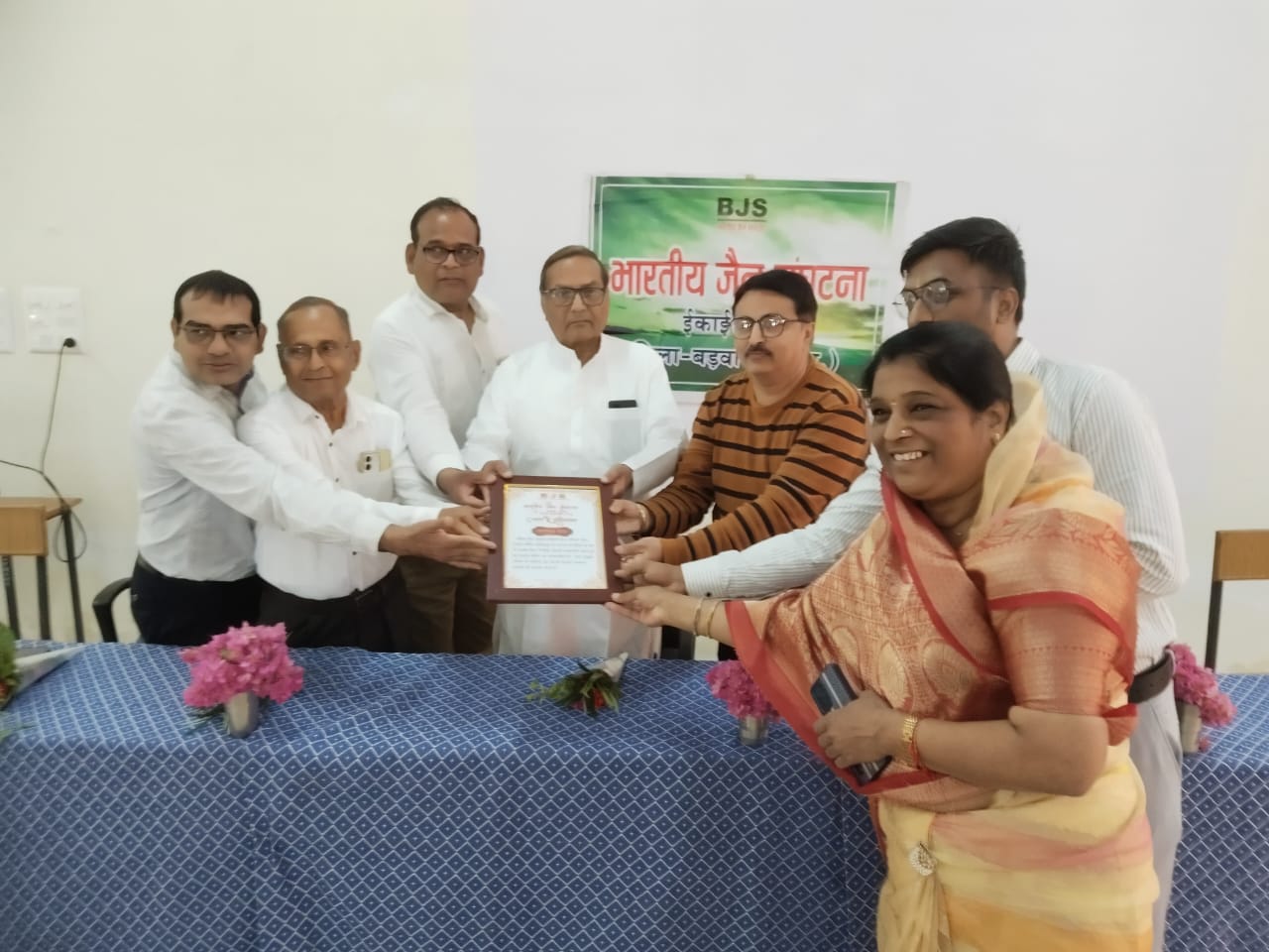 अंजड़ 12 जनवरी से स्वामी विवेकानंद जयंती युवा दिवस के उपलक्ष में भारतीय जैन संघटना के अंजड़ चैप्टर द्वारा बीजेएस फाउंडेशन के द्वारा यु वाह कार्यक्रम का किया आयोजन बांटे पुरुस्कार