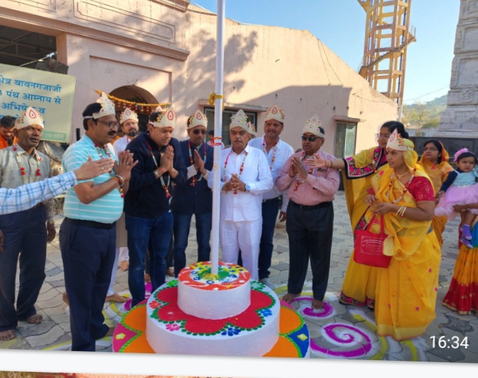 ध्वजारोहण के साथ बावनगजा सिद्ध क्षेत्र का वार्षिक मेला प्रारंभ  भक्तामर विधान और हुआ महिला सम्मान,एवं विभिन्न कार्यक्रम सम्पन्न