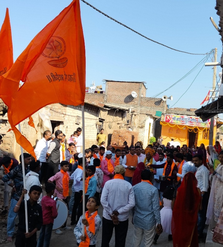 माही बीज उत्सव धूमधाम से मनाया ग्राम निगरनी में माता की गादी पाट पूजन, माता जी का श्रृंगार किया गया,लगभग 100 वर्ष से निरंतर मनाया जा रहा हे पर्व