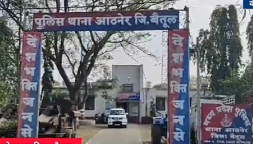 बैतूल जिले के आठनेर नगर में बेचा जा रहा था गौमांस,सूचना मिलते ही हिन्दू संगठन पहुँचे थाने, पुलिस के साथ मिलकर दी दबिश, 2 आरोपी मौके से फरार,एक आरोपी को पुलिस ने किया गिरफ्तार,