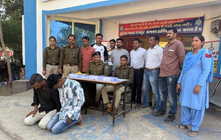 थाना राजपुर पुलिस ने पूर्व गृह मंत्री विधायक श्री बाला बच्चन के घर हुई नकाबजनी का पर्दाफाश, तीन आरोपी गिरफ्तार
