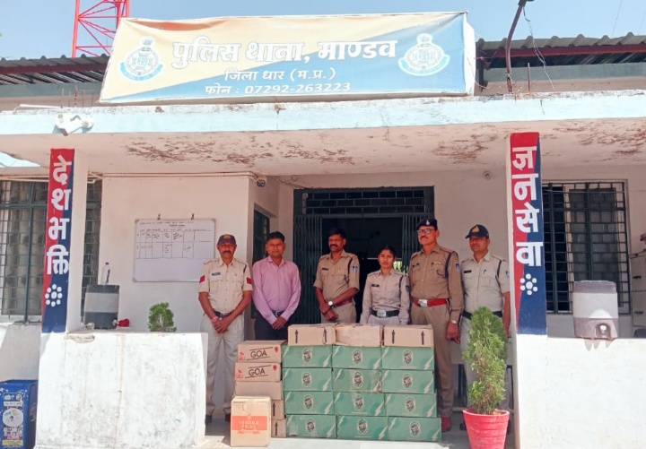 मांडव पुलिस की बड़ी कार्रवाई 21 शराब की पेटीयां के साथ स्कॉर्पियो की गई जप्त मांडव थाना क्षेत्र ग्राम तीतीपुरा मे हो रहा था अवैध शराब परिवहन