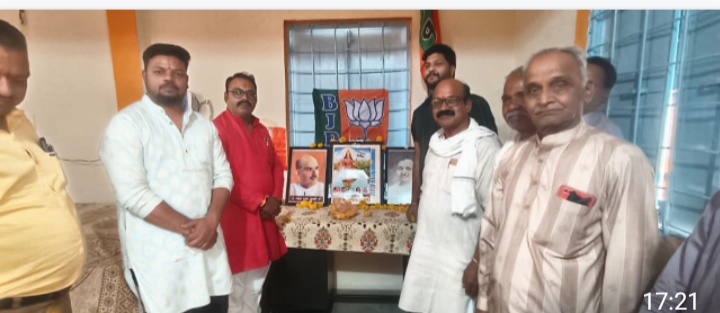 भारतीय जनता पार्टी  नालछा मंडल ने  भाजपा का स्थापना दिवस उमंग उत्साह से मनाया