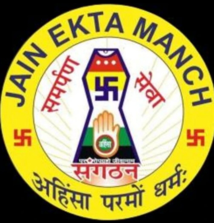 बड़वानी 1008 भगवान महावीर जन्म कल्याणक पर आयोजित “वीर श्राविका सेवा सम्मान की झूम  मीटिंग जैन एकता मंच राष्ट्रीय की मध्य प्रदेश अध्यक्षा श्रीमती बरखा विवेक बड़जात्या ने की