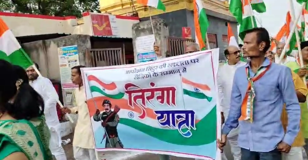 कुक्षी आपरेशन सिंदूर की सफलता और भारतीय सेना के सम्मान में निकाली गई, तिरंगा यात्रा,