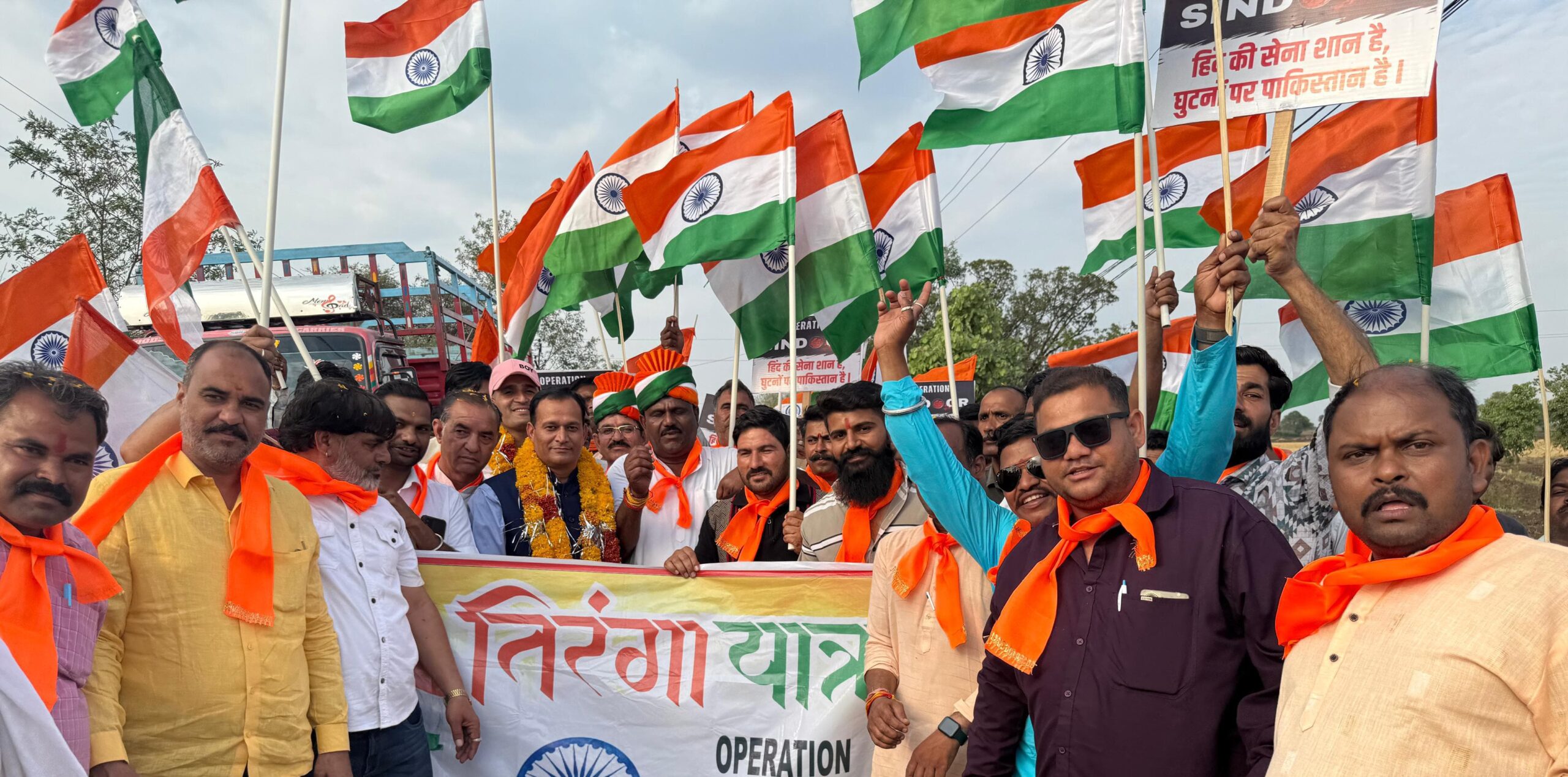 ऑपरेशन सिंदूर की सफलता पर बगड़ी में गूंजे देशभक्ति के नारे तिरंगा यात्रा में उमड़ा जनसैलाब भारत माता की जय वन्दे मातरम से गूंजा आसमान