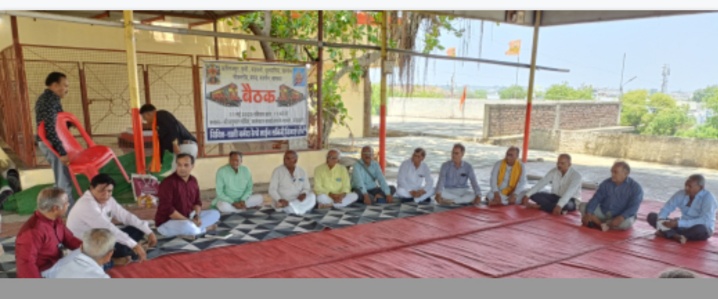 बड़वानी आगामी 23 जून को नर्मदा तट पर सन्तो के करकमलों से होगा रेल संकल्प पूजन का भव्य आयोजन