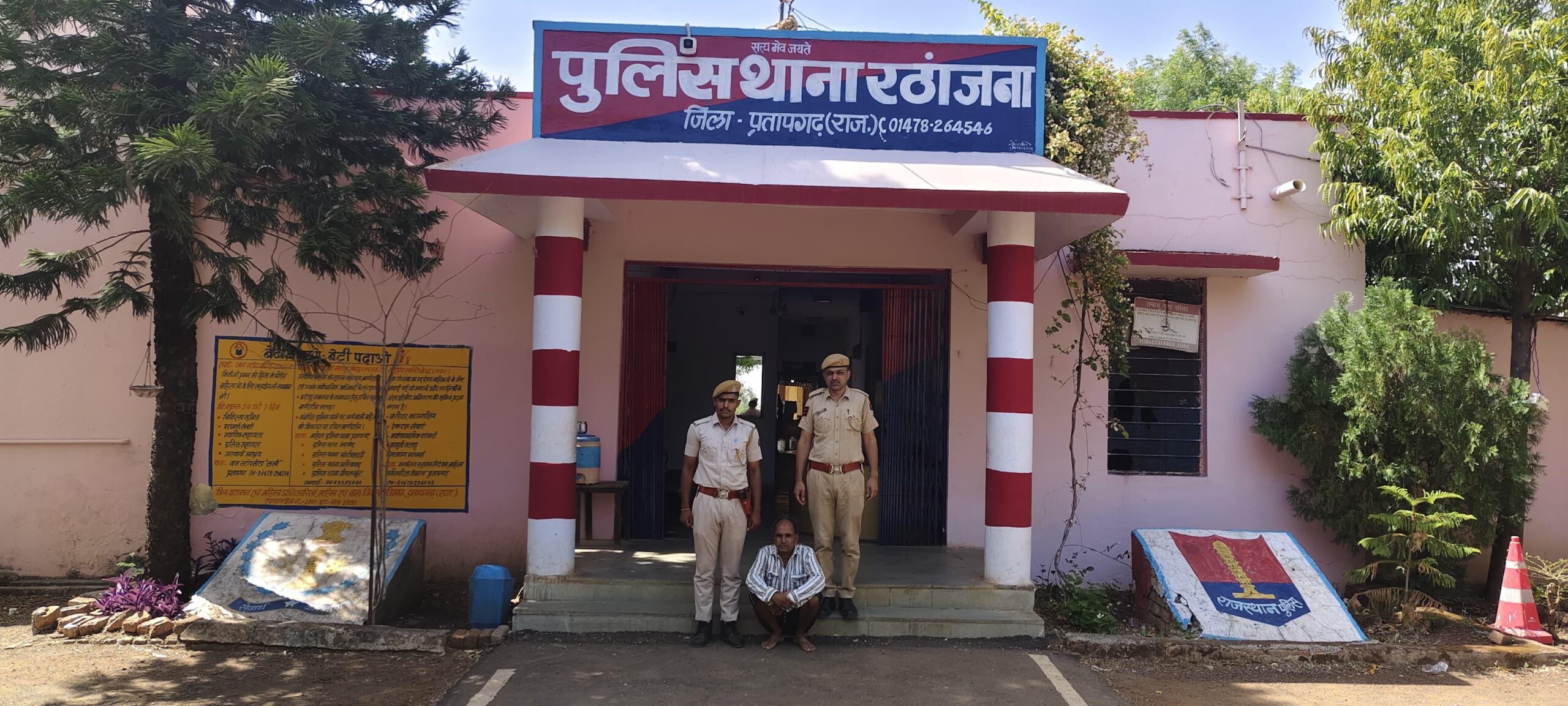 अवैध ब्राउनशुगर का परिवहन करते हुए अभियुक्त को किया गिरफ्तार