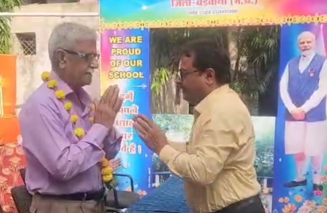 पीएम श्री शासकीय हाई स्कूल, बड़वानी गुरुपूर्णिमा महापर्व पर हुए भव्य सांस्कृतिक एवं आध्यात्मिक कार्यक्रम सम्पन्न वरिष्ठ साहित्यकार प्रबोध मिश्र "हितैषी" रहे मुख्य वक्ता एवं  कार्यक्रम के अध्यक्ष