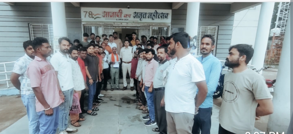 धार टांडा गोवं वंश का कटासर मिलने से क्षेत्र में फैली सनसनी हिंदुओं ने विरोध रैली निकालकर दिया ज्ञापन दोषियों के विरुद्ध कड़ी कार्रवाई की मांग