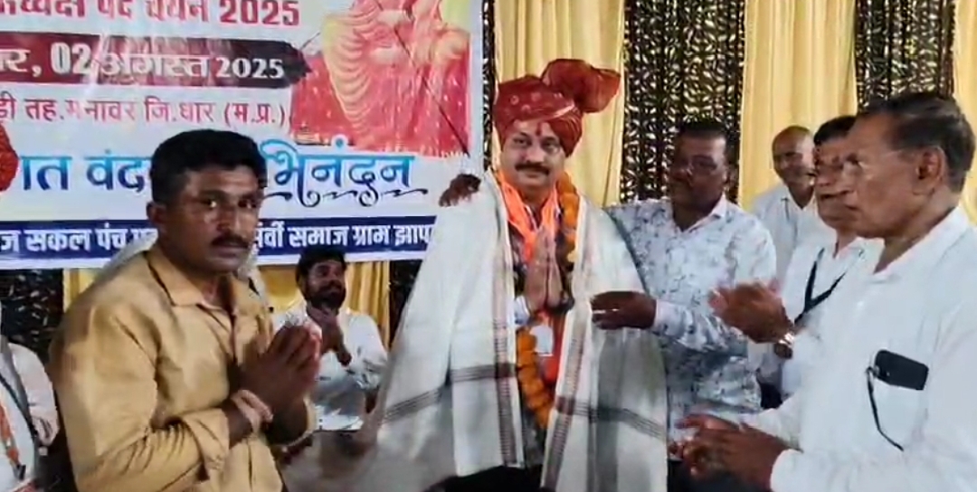 अखिल भारतीय सिर्वी महासभा मध्यप्रदेश के नवीन अध्यक्ष बने कुक्षी के कान्तिलाल गेहलोत मनावर तहसील के आदर्श ग्राम झापड़ी में शनिवार को प्रदेश स्तरीय बैठक में हुआ अध्यक्ष पद का मनोनयन