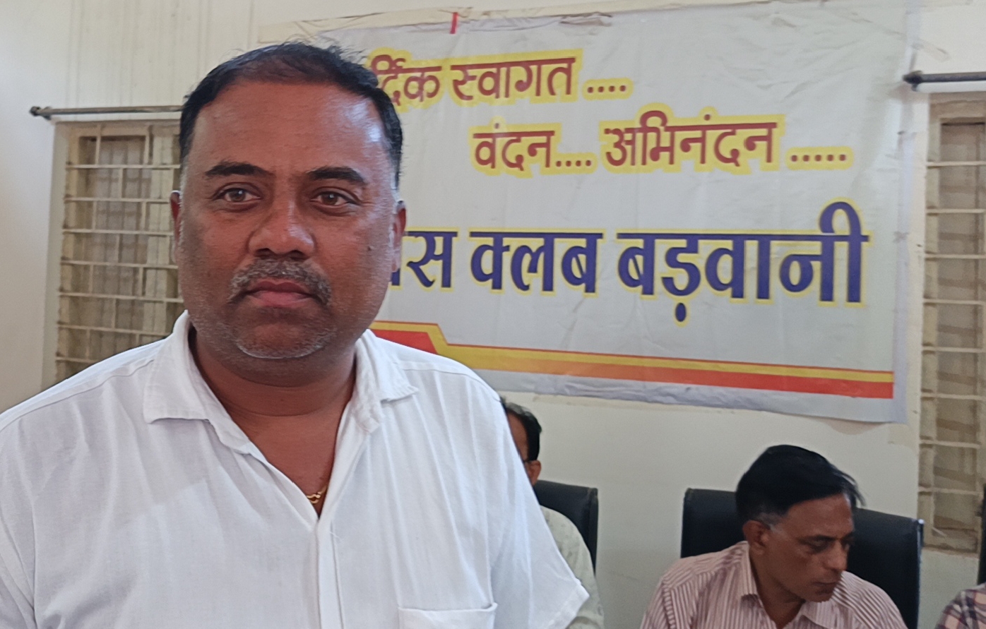 बड़वानी प्रेस क्लब क्लब के चुनाव  में सर्वानुमति से पंकज शुक्ला अध्यक्ष चुने गए चुने गए