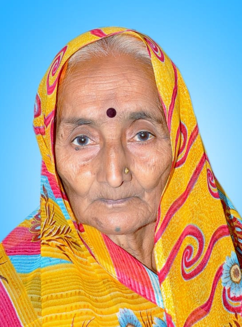 मनावर  गुलाटी श्री मति जातिबाई स्व.हरजी जी काग ( जिराती )  मृत्यु के बाद  नेत्र दान किया गया दो लोगो को मिलेगी नई रोशनी