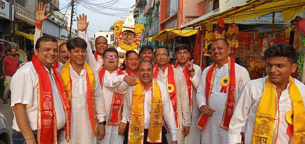 नगर अंजड़ में अग्रवाल समाज ने अग्रसेन महाराज की शोभायात्रा निकाली