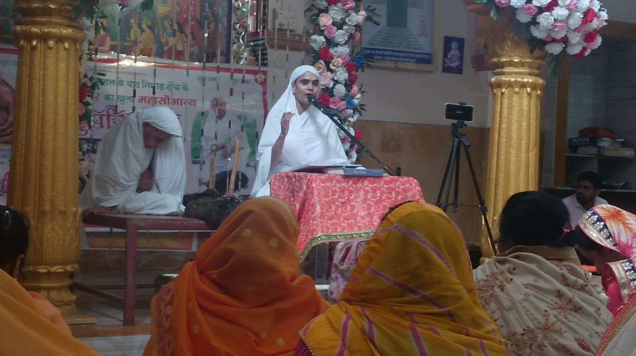 बडवानी पर्यूषण पर्व के पांचवें दिन यदि मनुष्य अपने अंदर चार प्रकार के कृशाय  को दूर कर ले तो वह सत्य के मार्ग पर आजाएगा क्रोध मान,माया लोभ यही सबसे बड़े बाधक  है