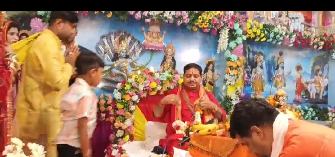 वाराणसी की काशी नगरी में , राजा दरवाजा श्री राम जानकी मंदिर में भागवत कथा का दूसरा दिन भी आयोजन संपन्न हुआ |