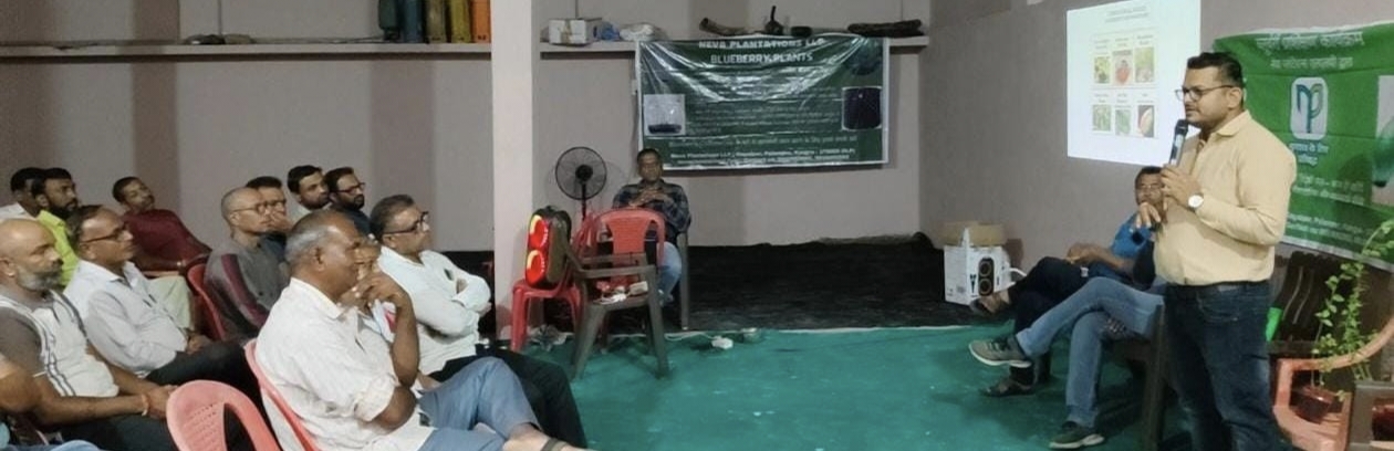 धुलसर सुपरफ्रूट ब्लूबेरी की खेती का प्रशिक्षण कार्यक्रम धुलसर में हुवा