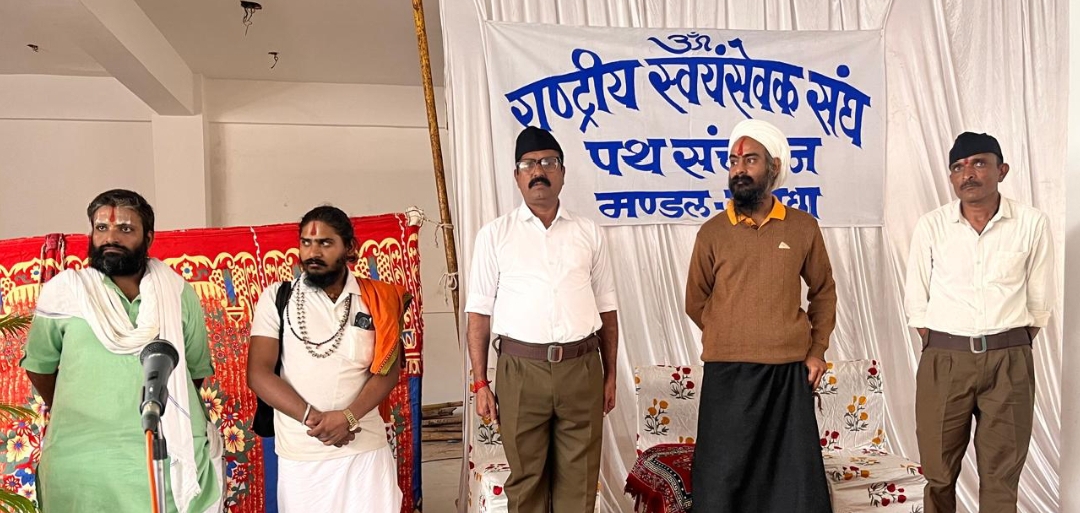 नालछा संघ शताब्दी वर्ष पर नगर में निकला भव्य पथ संचलन,200 से अधिक स्थानों पर हुआ स्वागत, संचलन ने 3.5 किमी की दूरी तय की