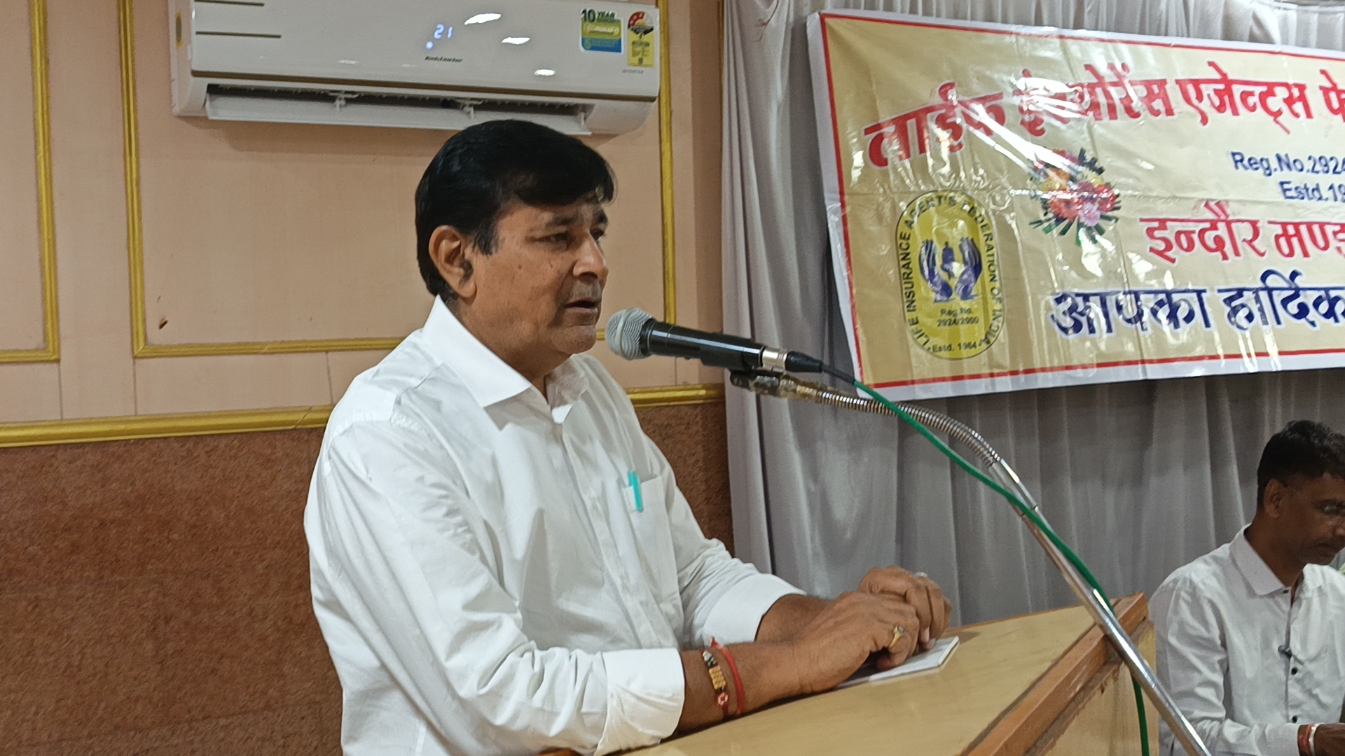 इंदौर भारतीय जीवन बीमा निगम लियाफी इंदौर मंडल के चुनाव संपन्न वीरेंद्र सुराणा निर्विरोध दूसरी बार अध्यक्ष चुने गए